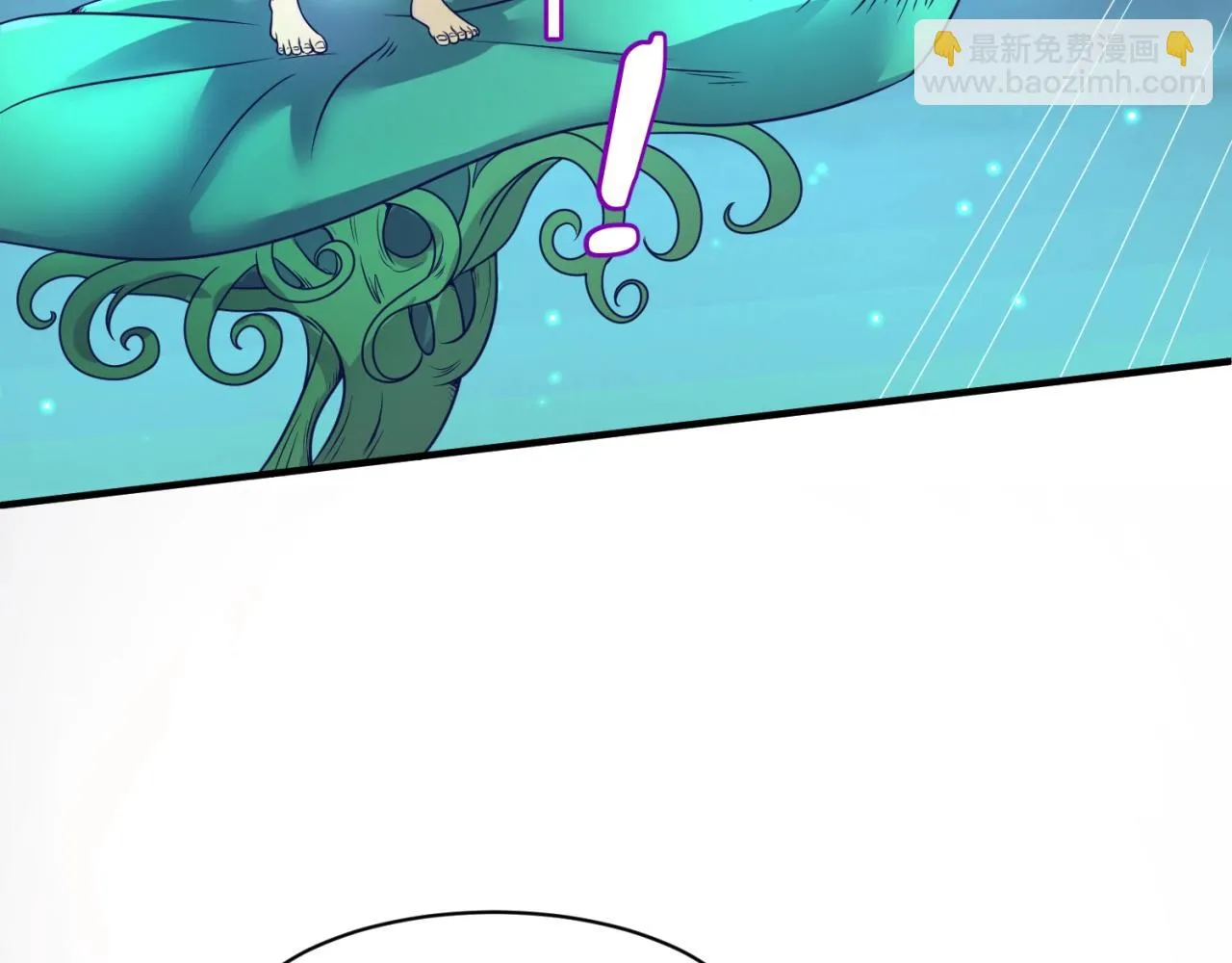 第91话 男人的话可信吗？ 第8页