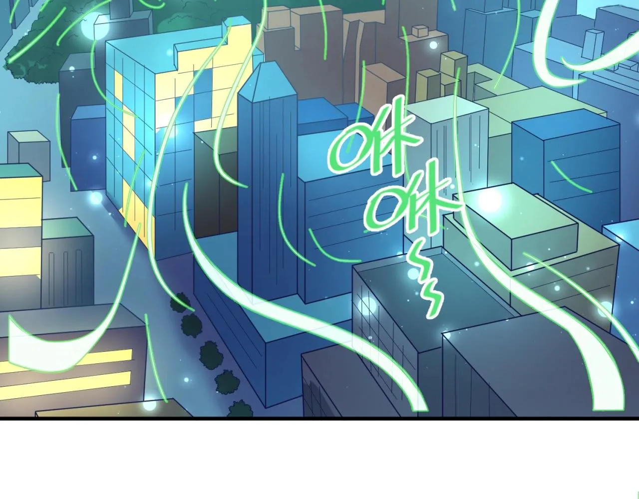 第91话 男人的话可信吗？ 第21页