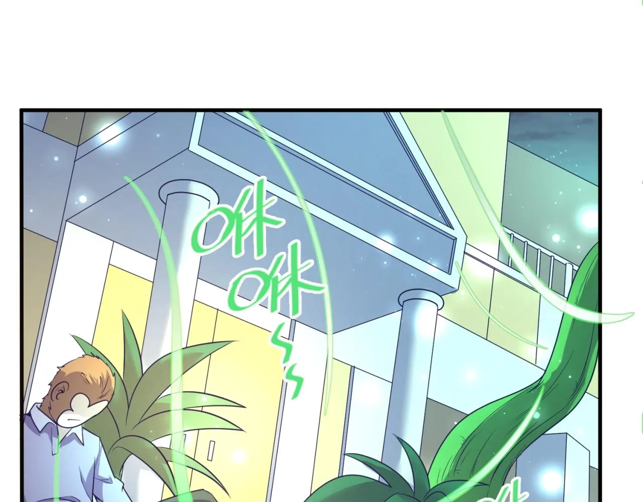 第91话 男人的话可信吗？ 第22页