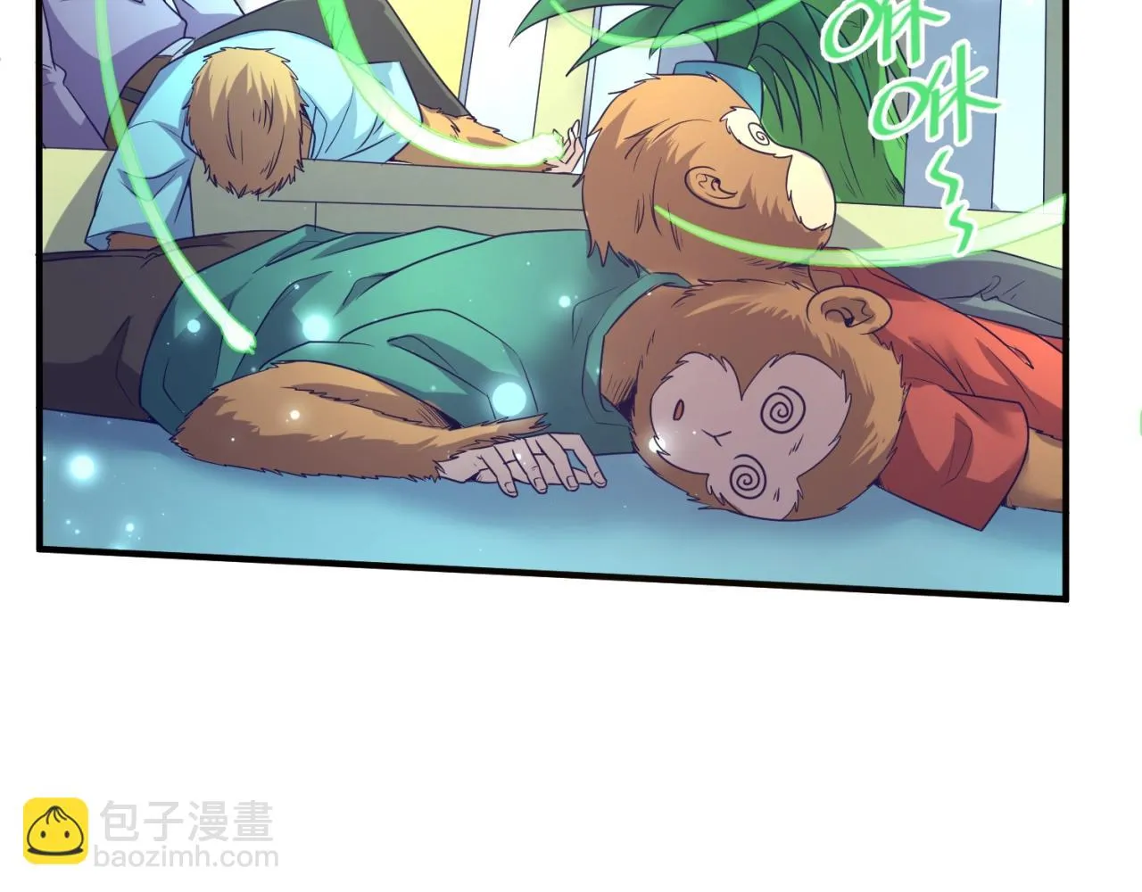 第91话 男人的话可信吗？ 第23页