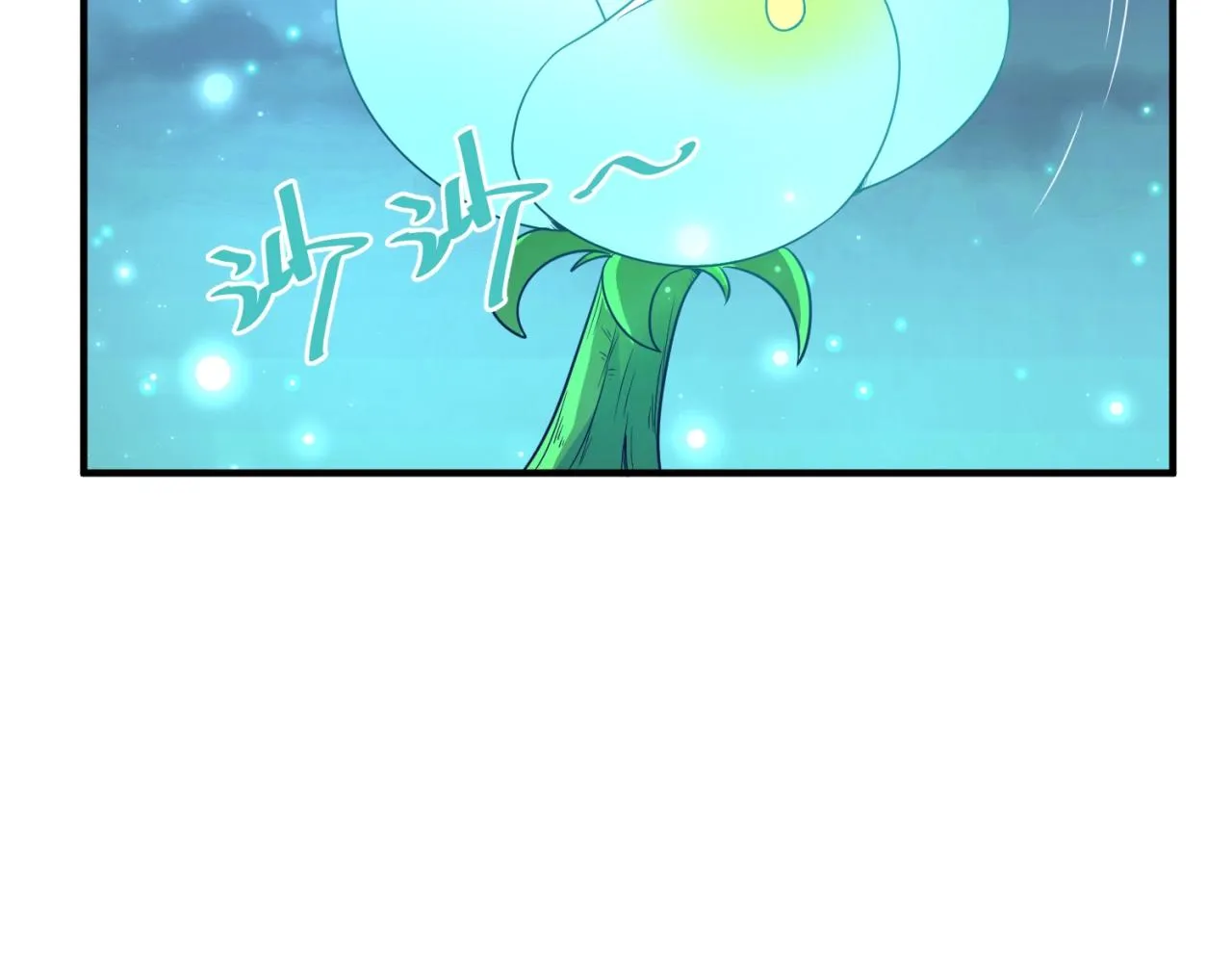 第91话 男人的话可信吗？ 第34页