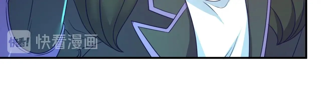 第91话 男人的话可信吗？ 第45页