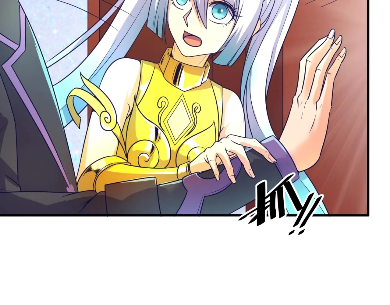 第91话 男人的话可信吗？ 第56页