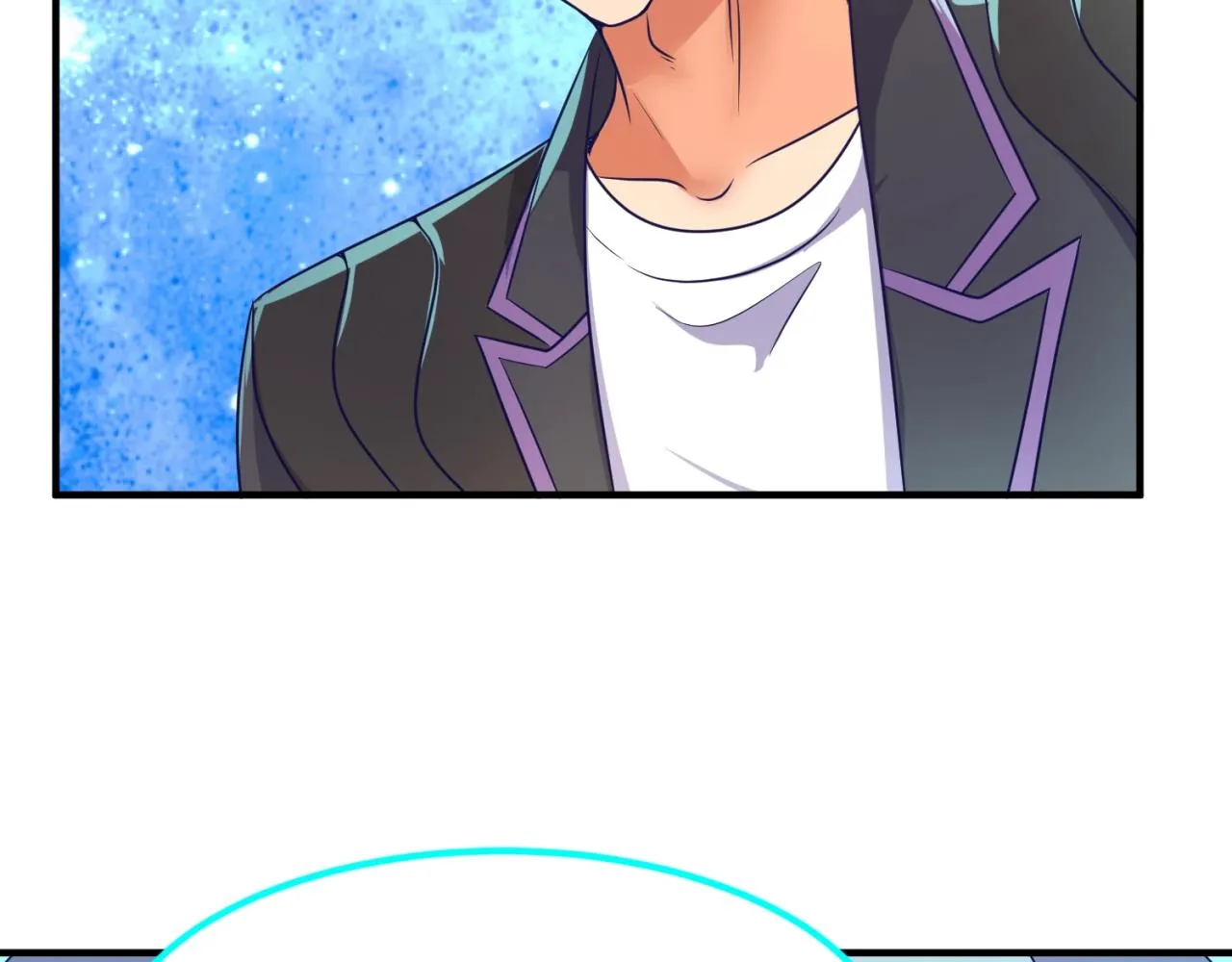 第91话 男人的话可信吗？ 第58页