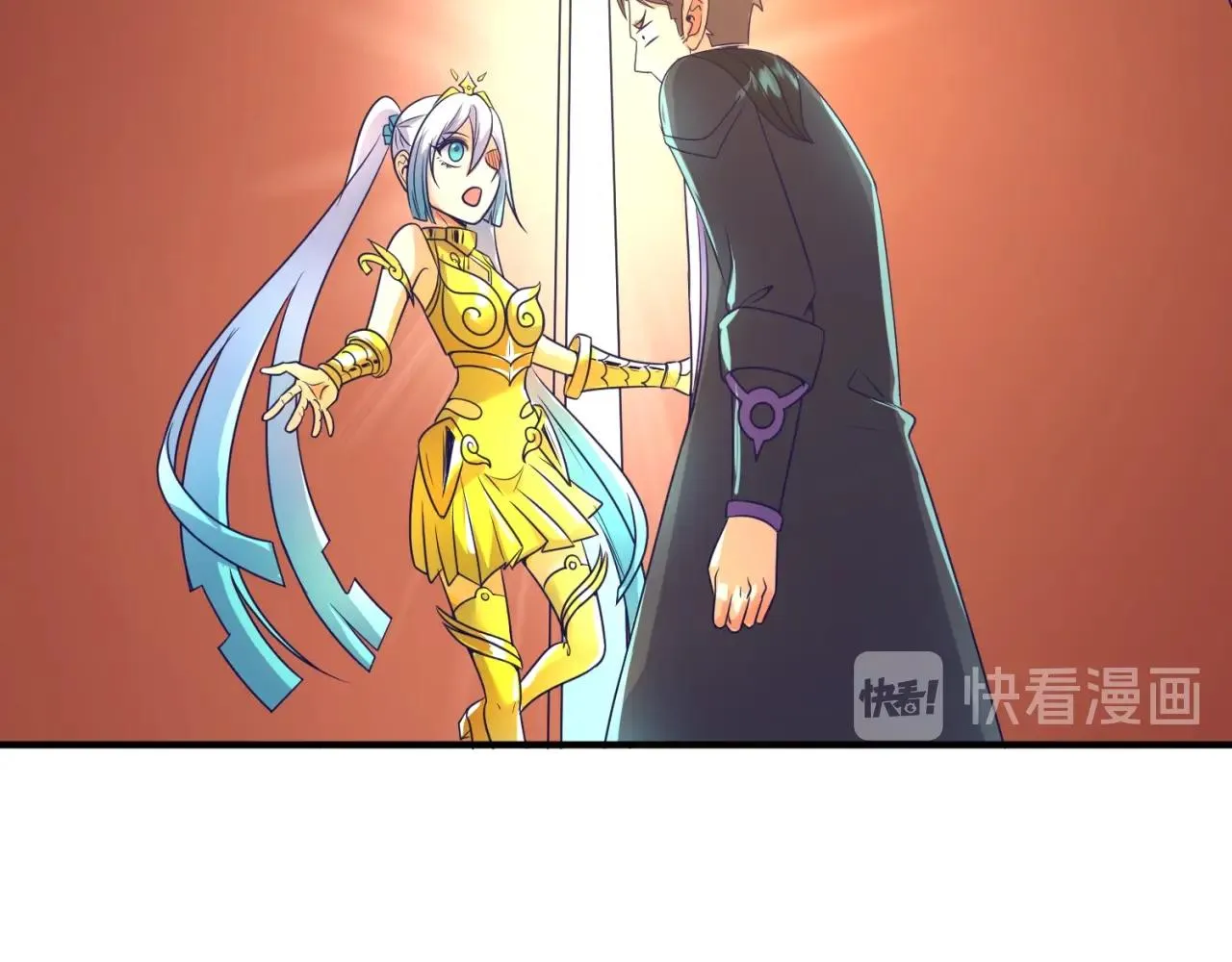 第91话 男人的话可信吗？ 第60页