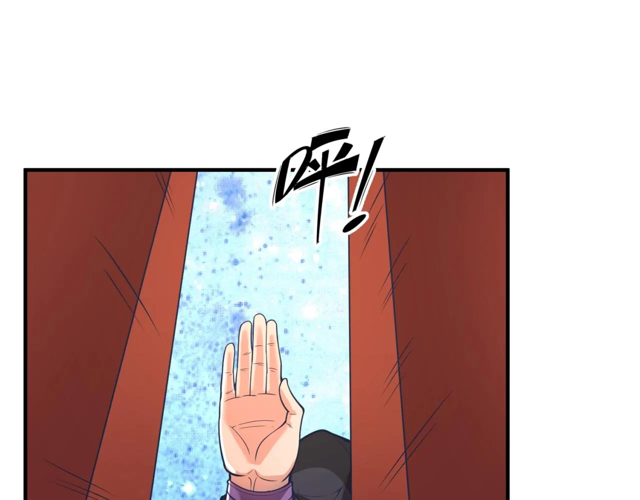 第91话 男人的话可信吗？ 第64页