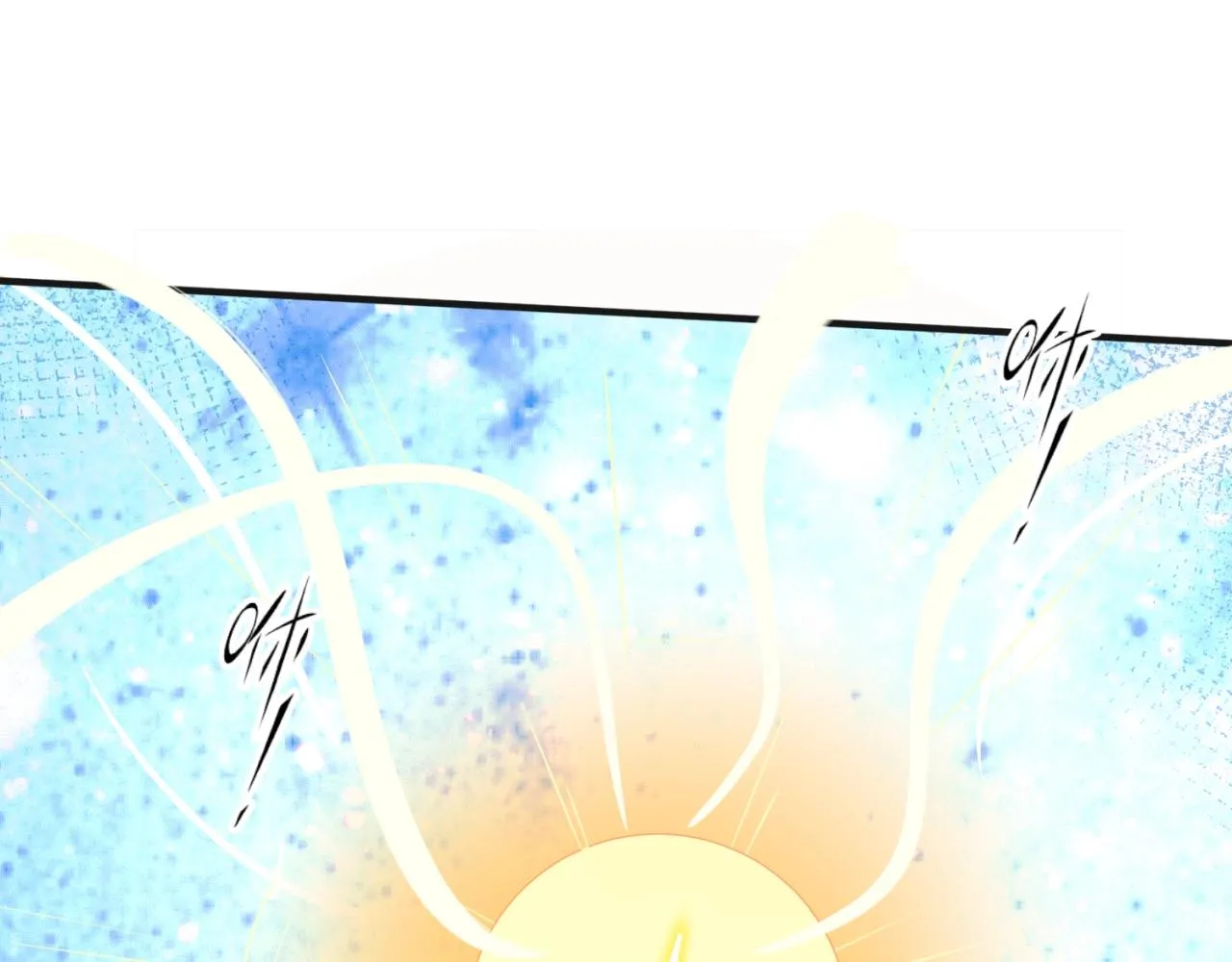 第91话 男人的话可信吗？ 第74页