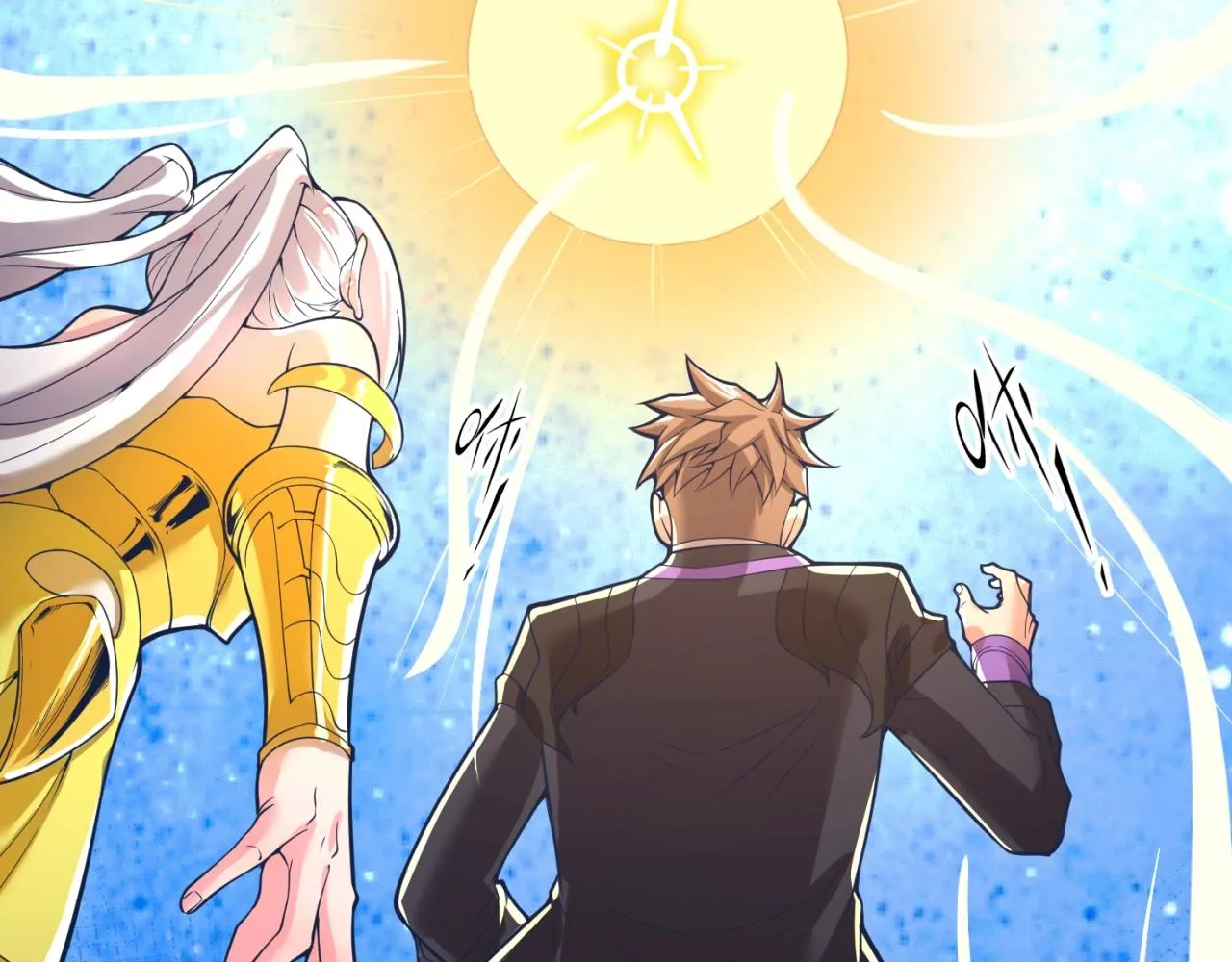 第91话 男人的话可信吗？ 第75页
