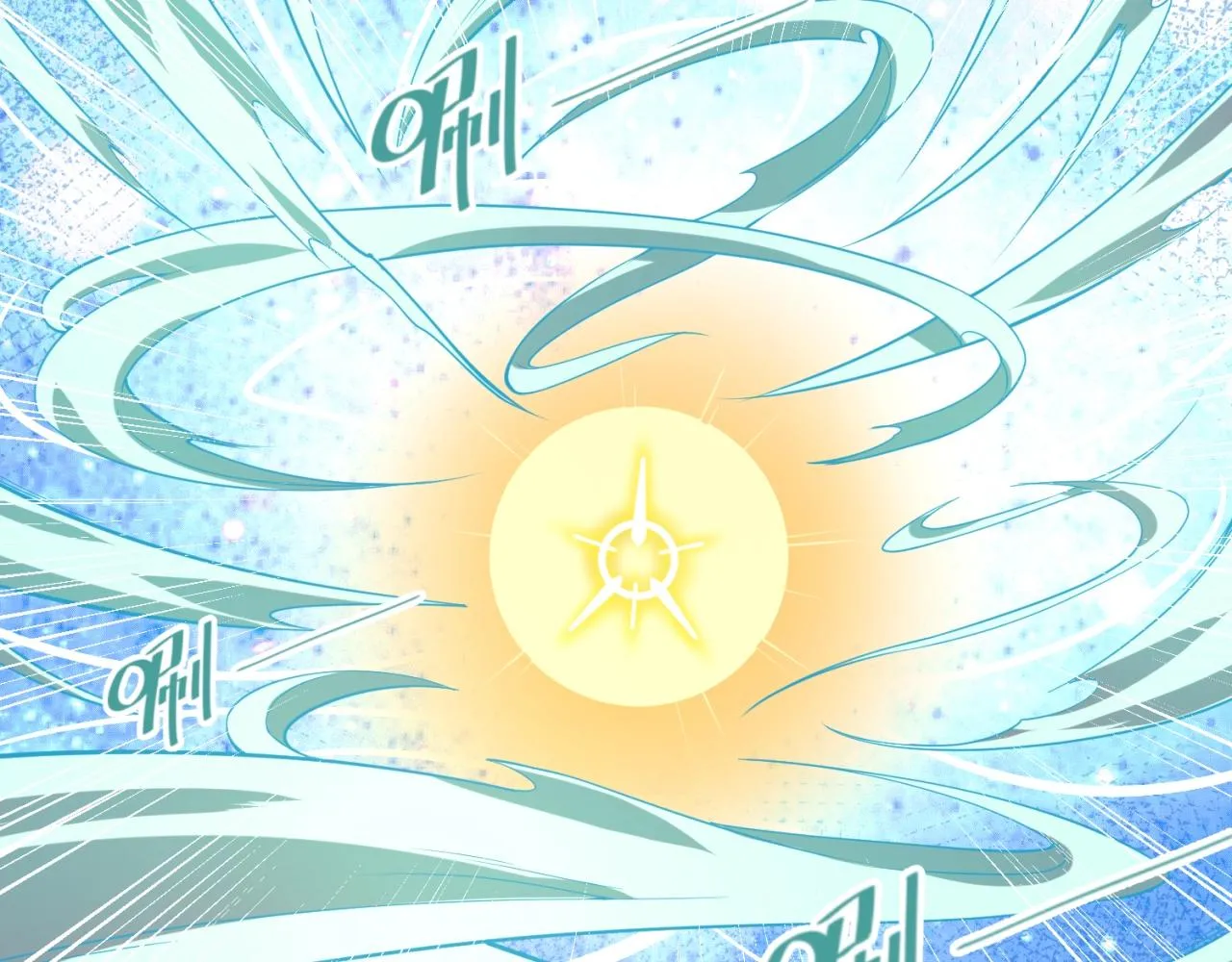 第91话 男人的话可信吗？ 第77页