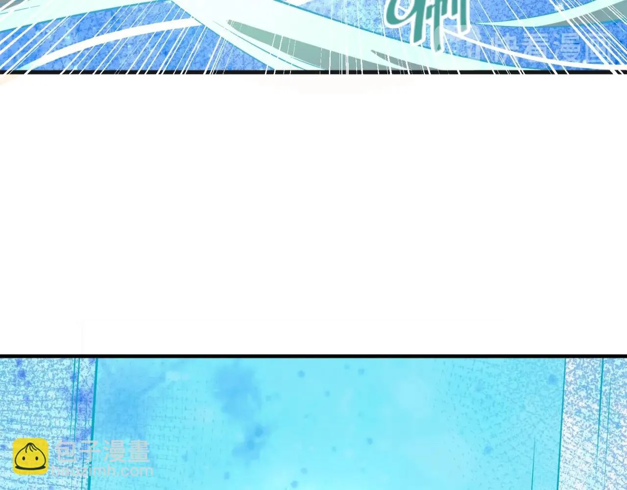 第91话 男人的话可信吗？ 第78页