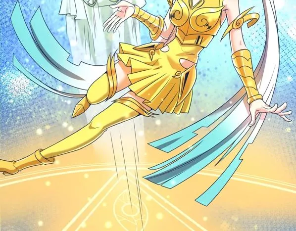 第91话 男人的话可信吗？ 第97页