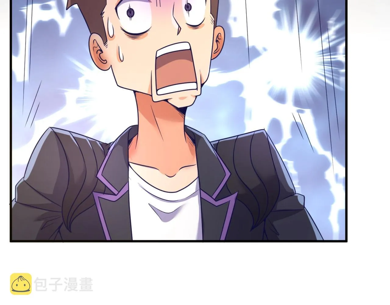 第91话 男人的话可信吗？ 第125页