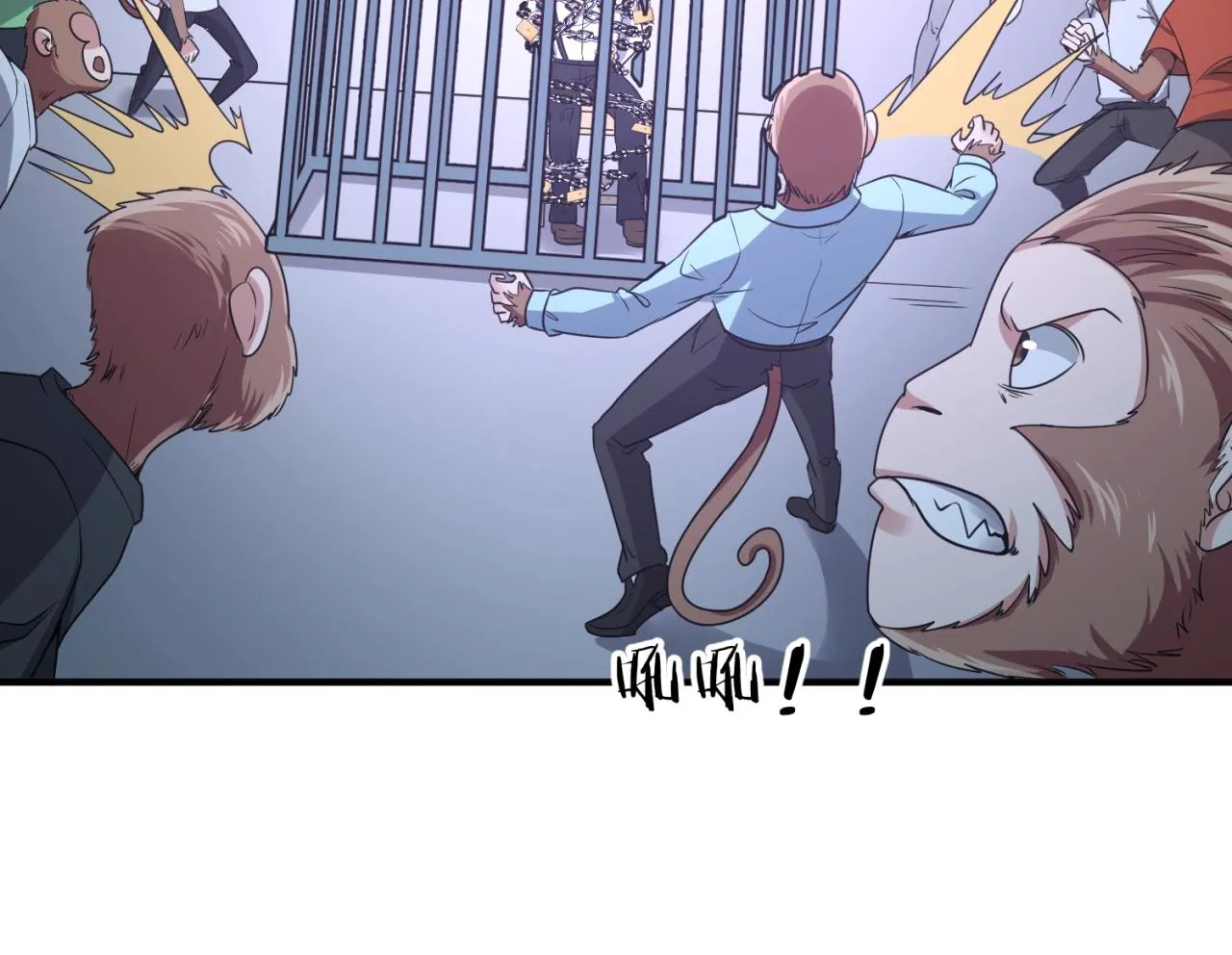 第89话 兄弟？姐妹？ 第22页