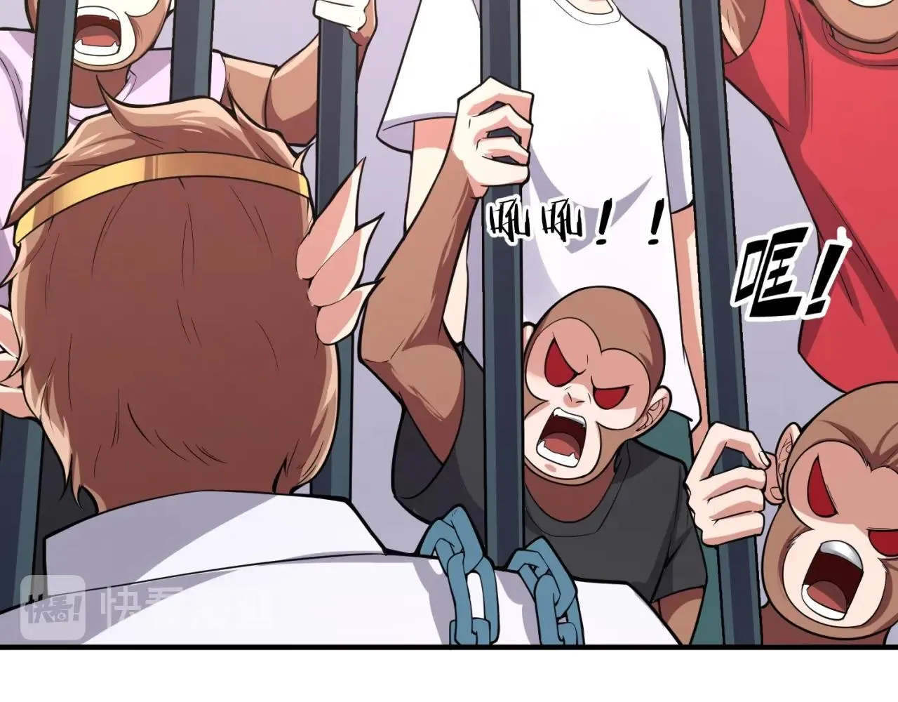 第89话 兄弟？姐妹？ 第28页