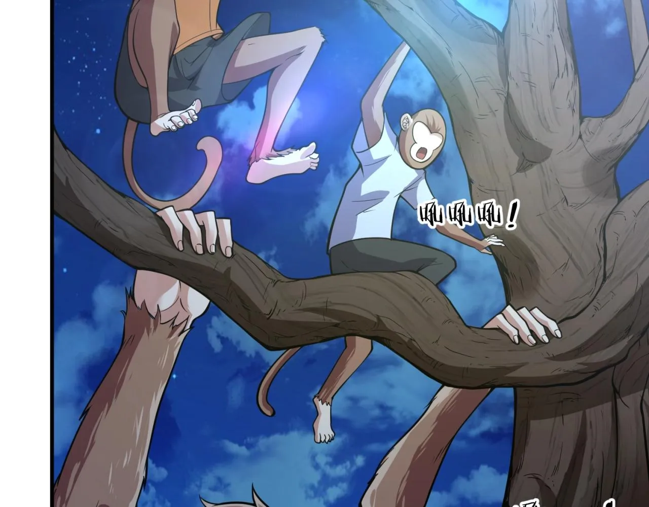 第89话 兄弟？姐妹？ 第36页
