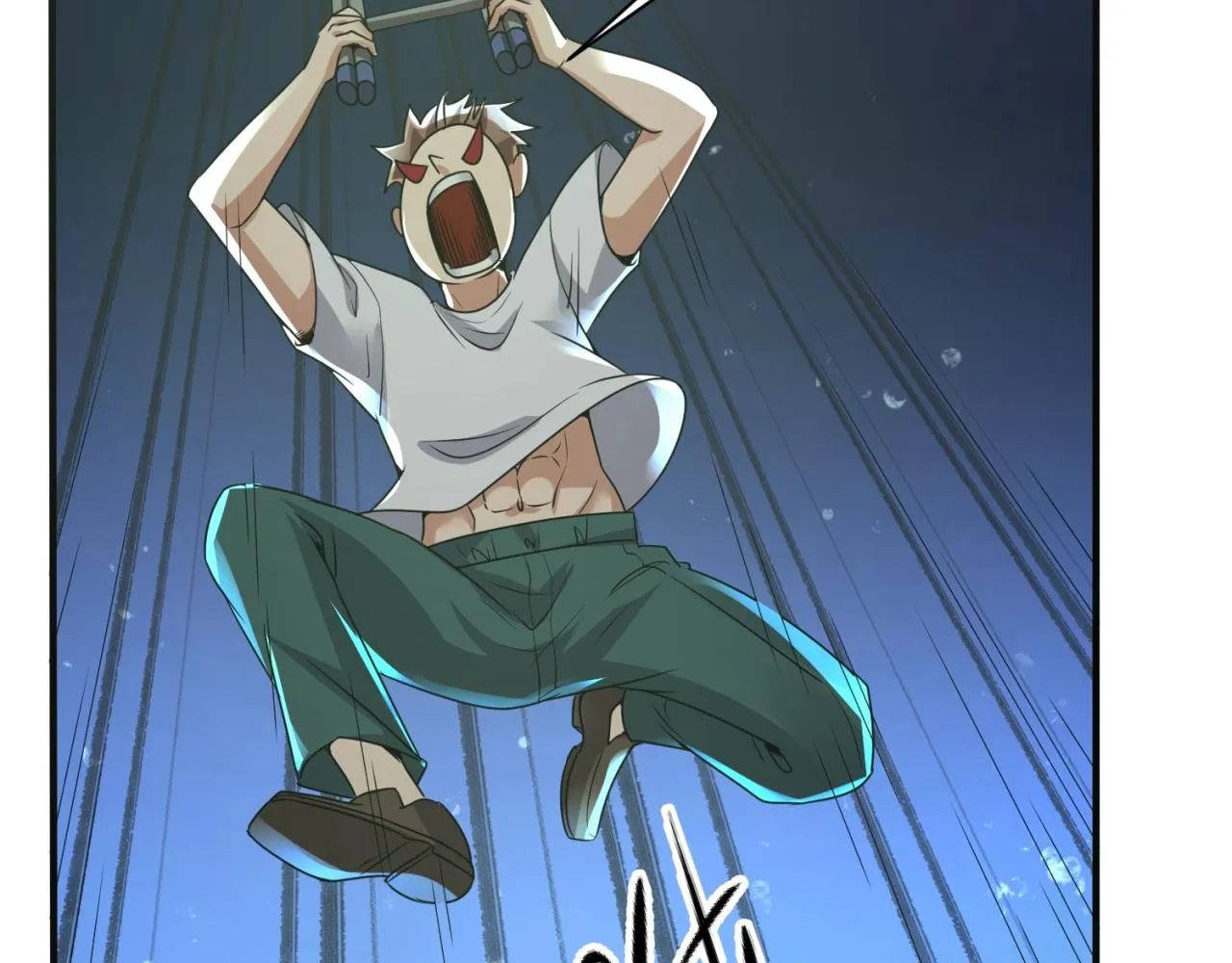 第89话 兄弟？姐妹？ 第46页
