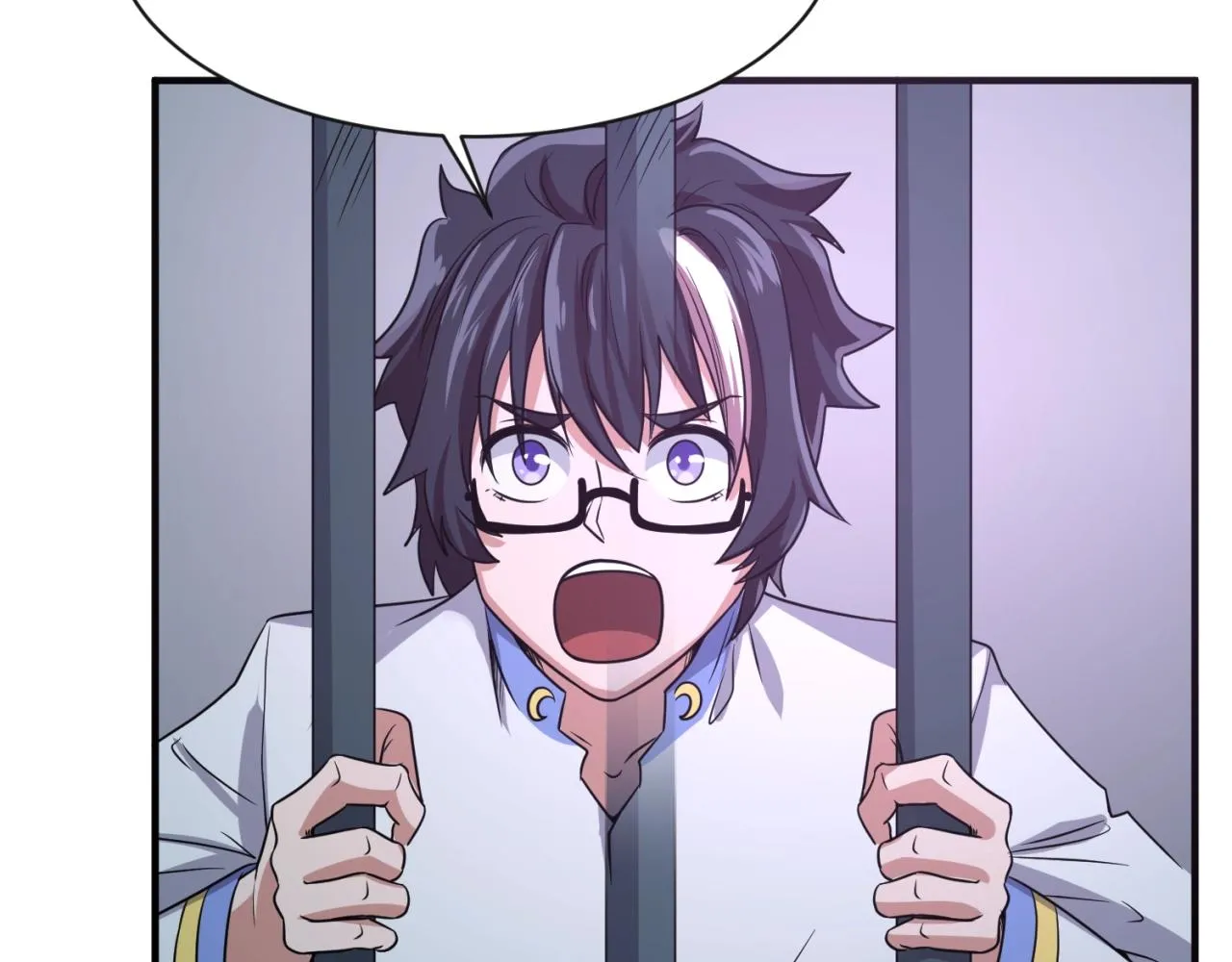 第89话 兄弟？姐妹？ 第54页