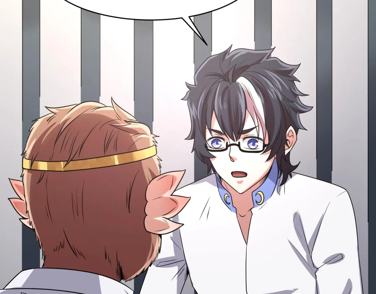 第89话 兄弟？姐妹？ 第62页