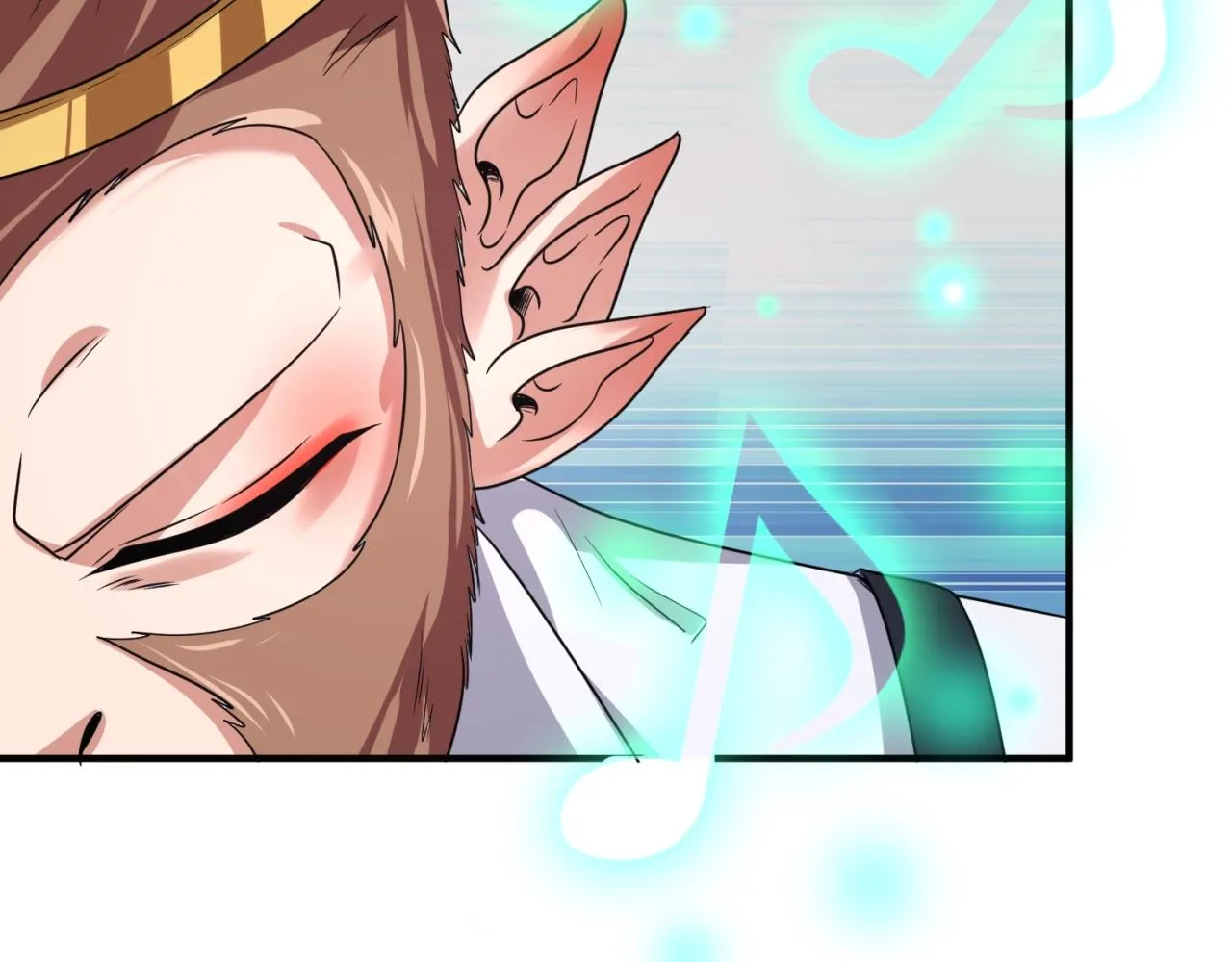 第89话 兄弟？姐妹？ 第66页