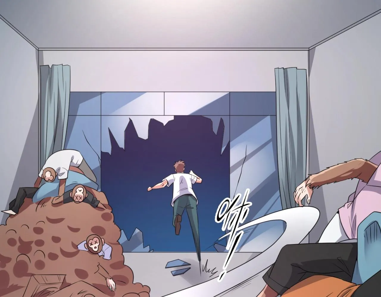 第89话 兄弟？姐妹？ 第71页