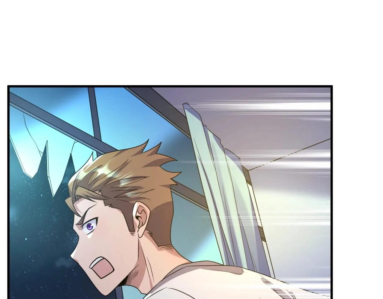 第89话 兄弟？姐妹？ 第73页