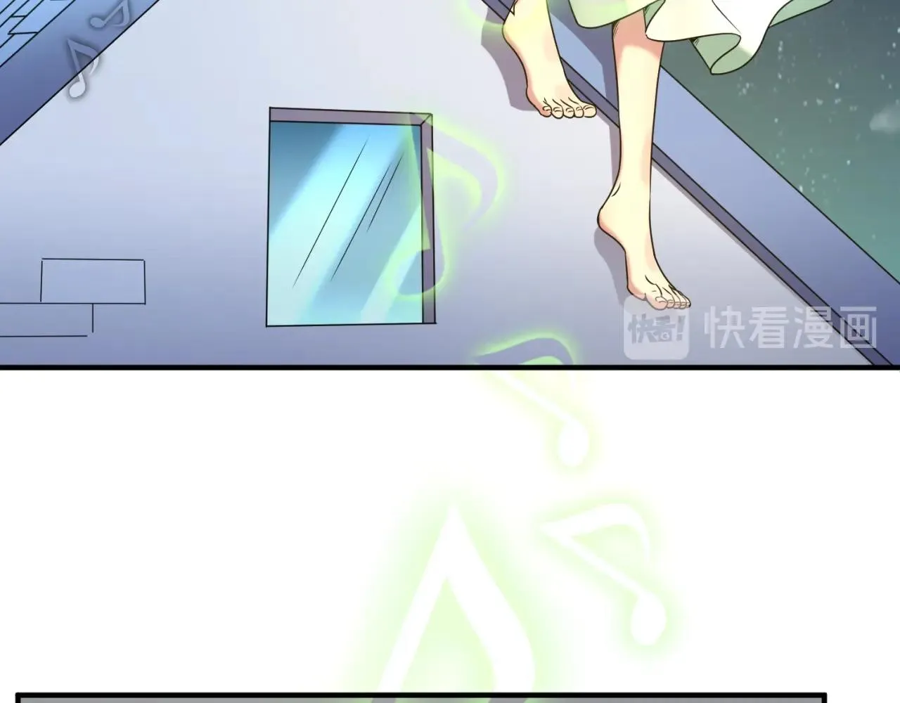 第89话 兄弟？姐妹？ 第83页