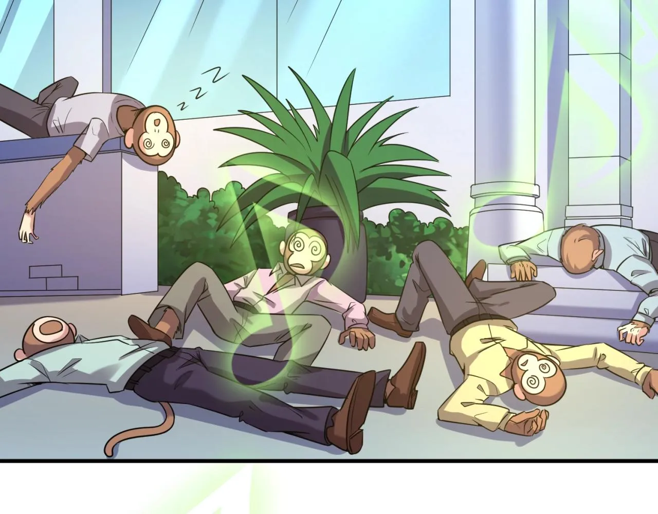 第89话 兄弟？姐妹？ 第86页