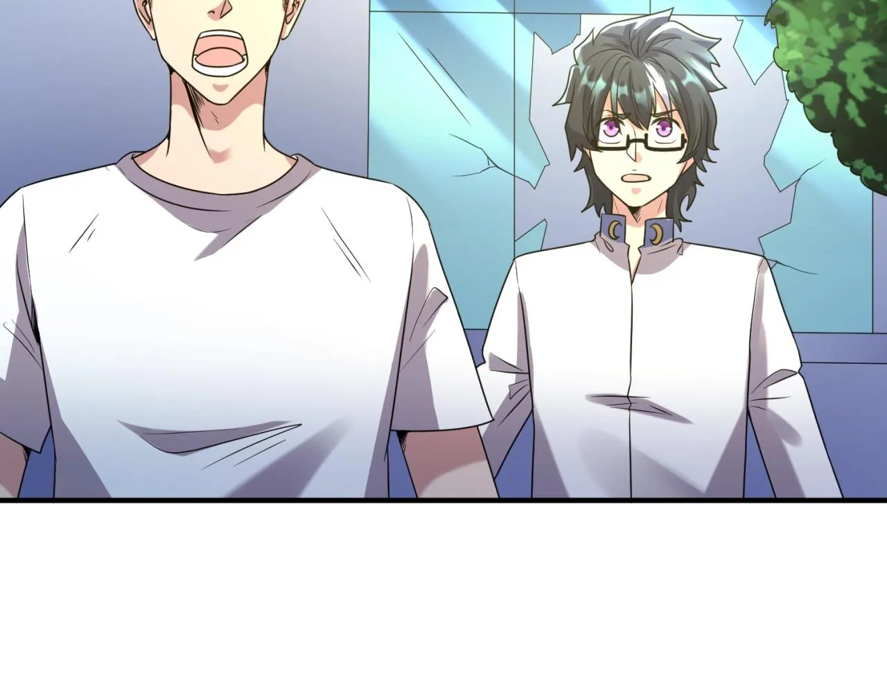 第89话 兄弟？姐妹？ 第88页