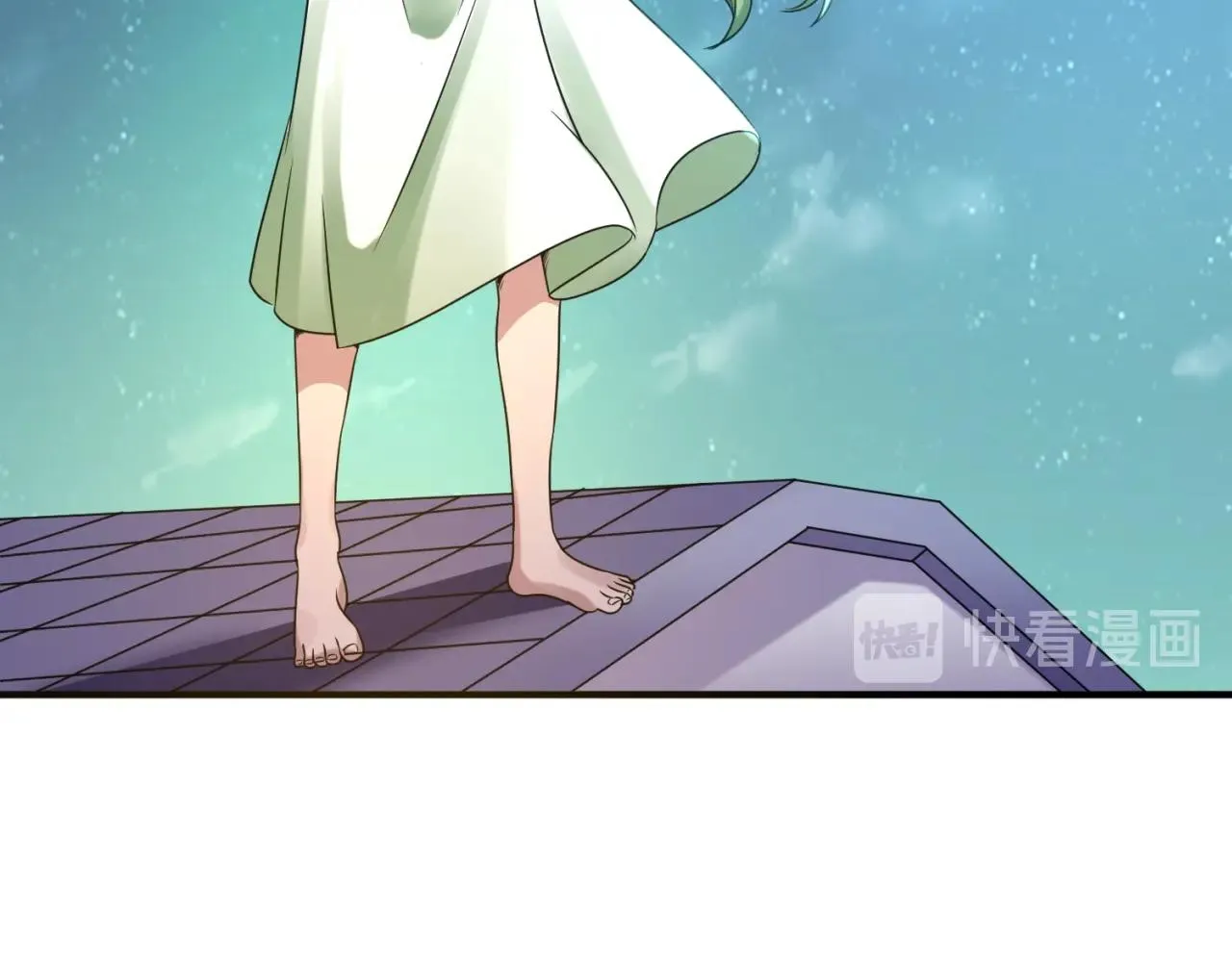 第89话 兄弟？姐妹？ 第94页