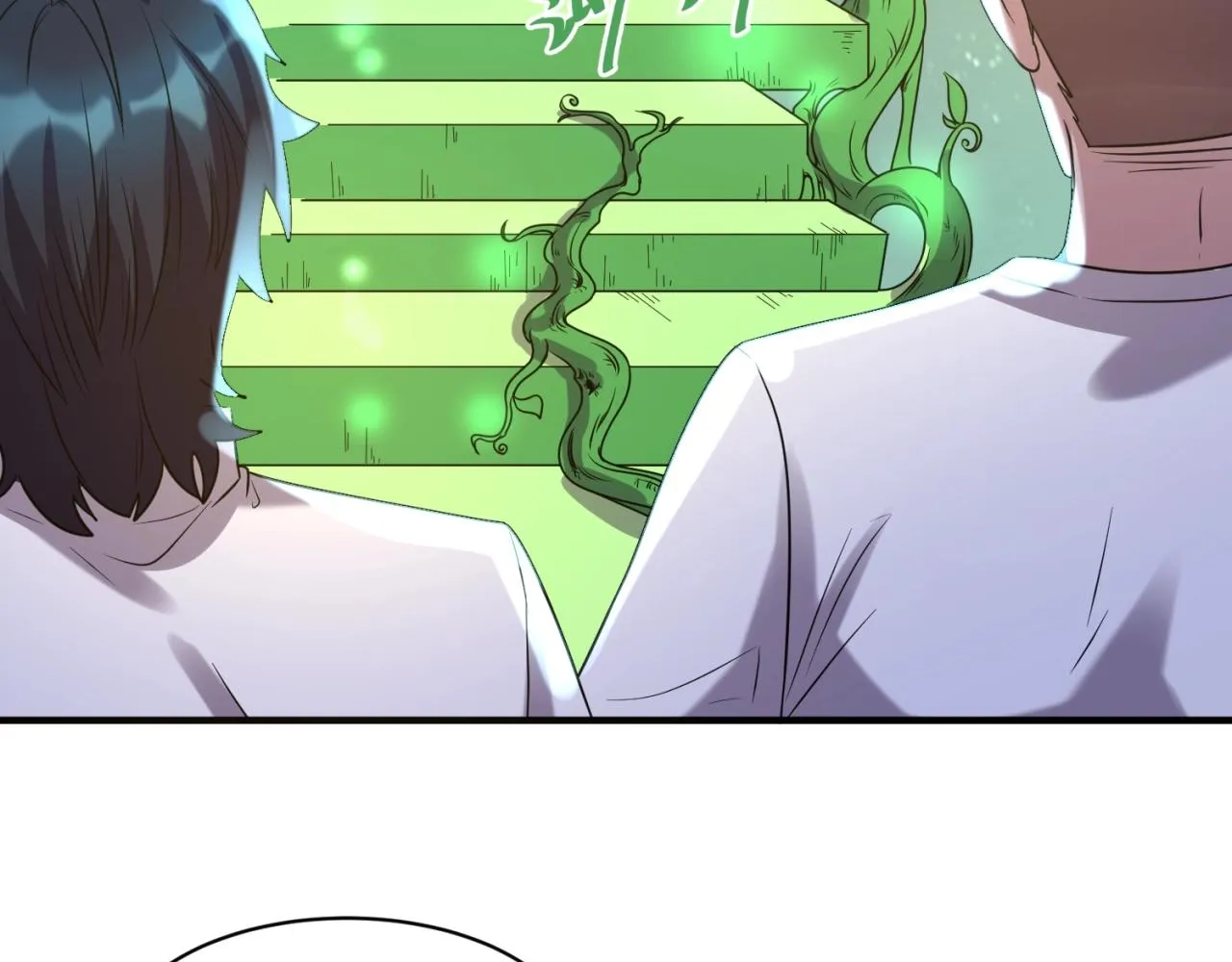 第89话 兄弟？姐妹？ 第109页