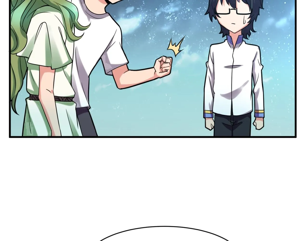 第89话 兄弟？姐妹？ 第115页