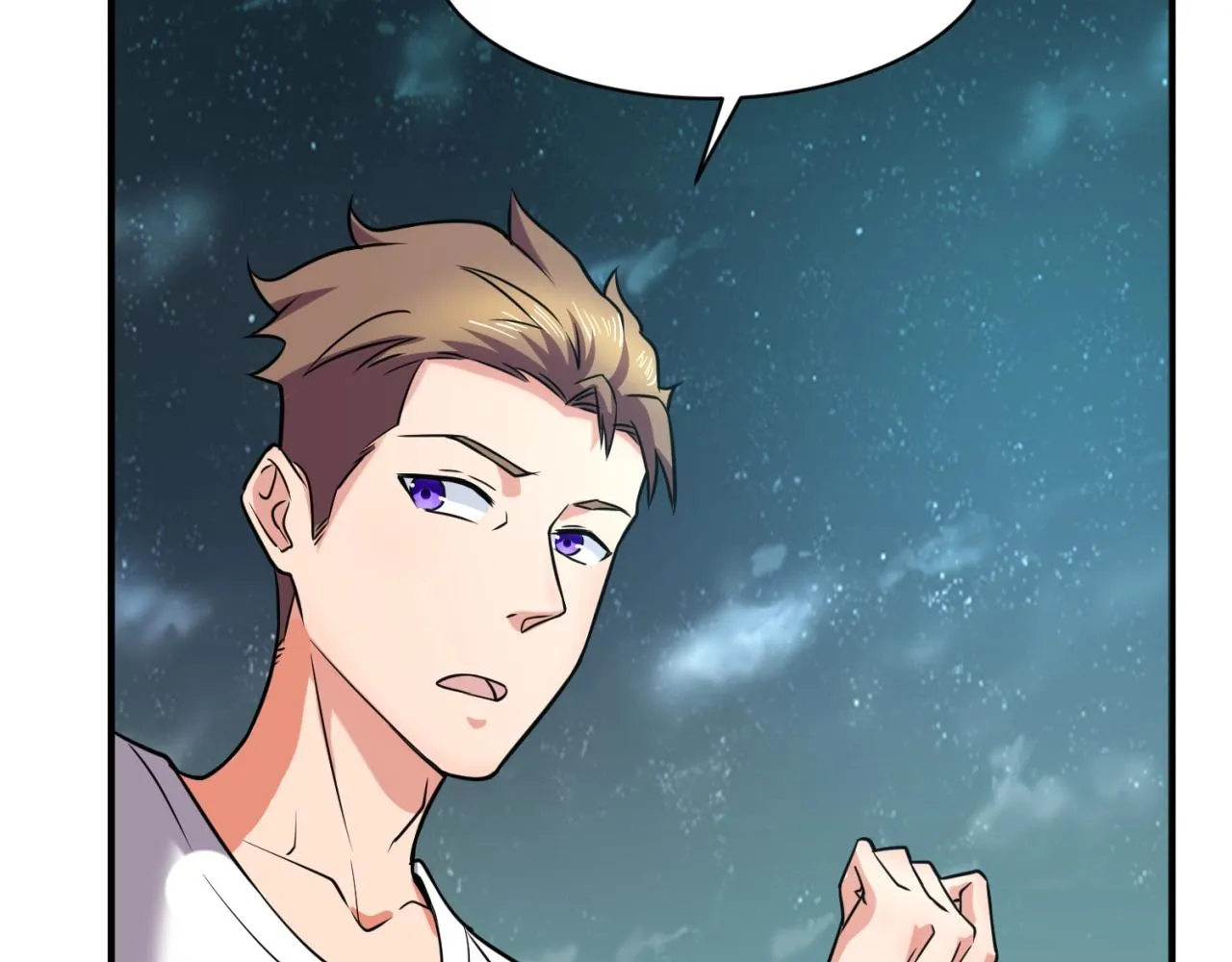第89话 兄弟？姐妹？ 第120页