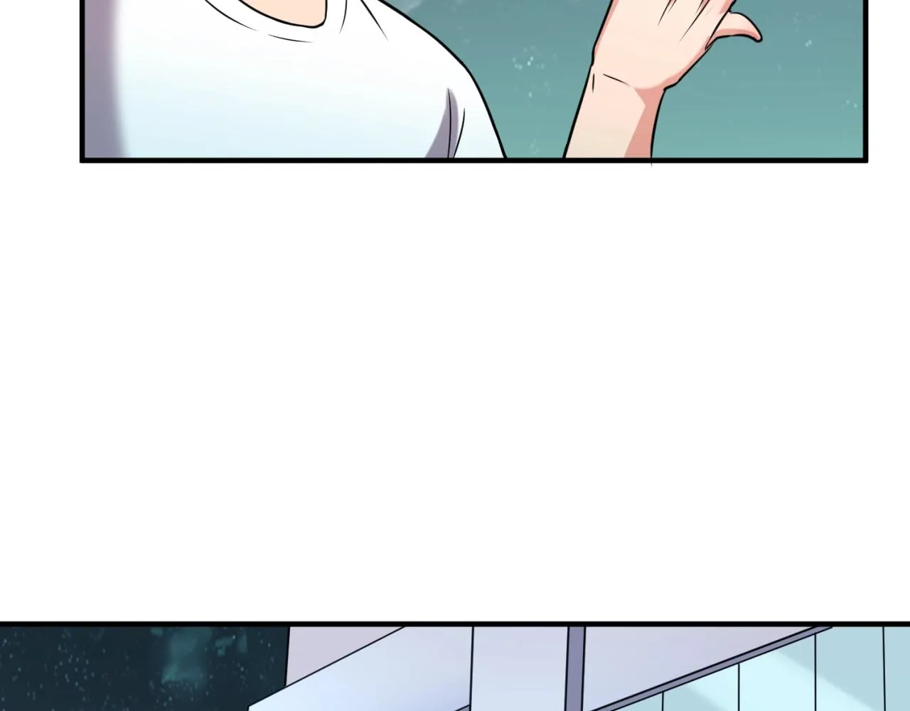 第89话 兄弟？姐妹？ 第121页