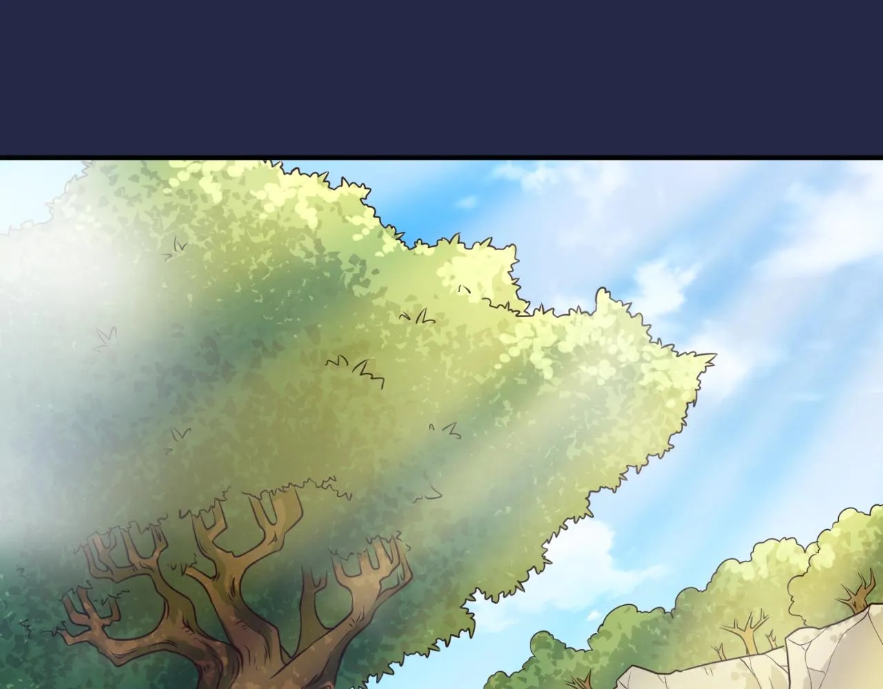 第60话 男主的真福利！ 第24页