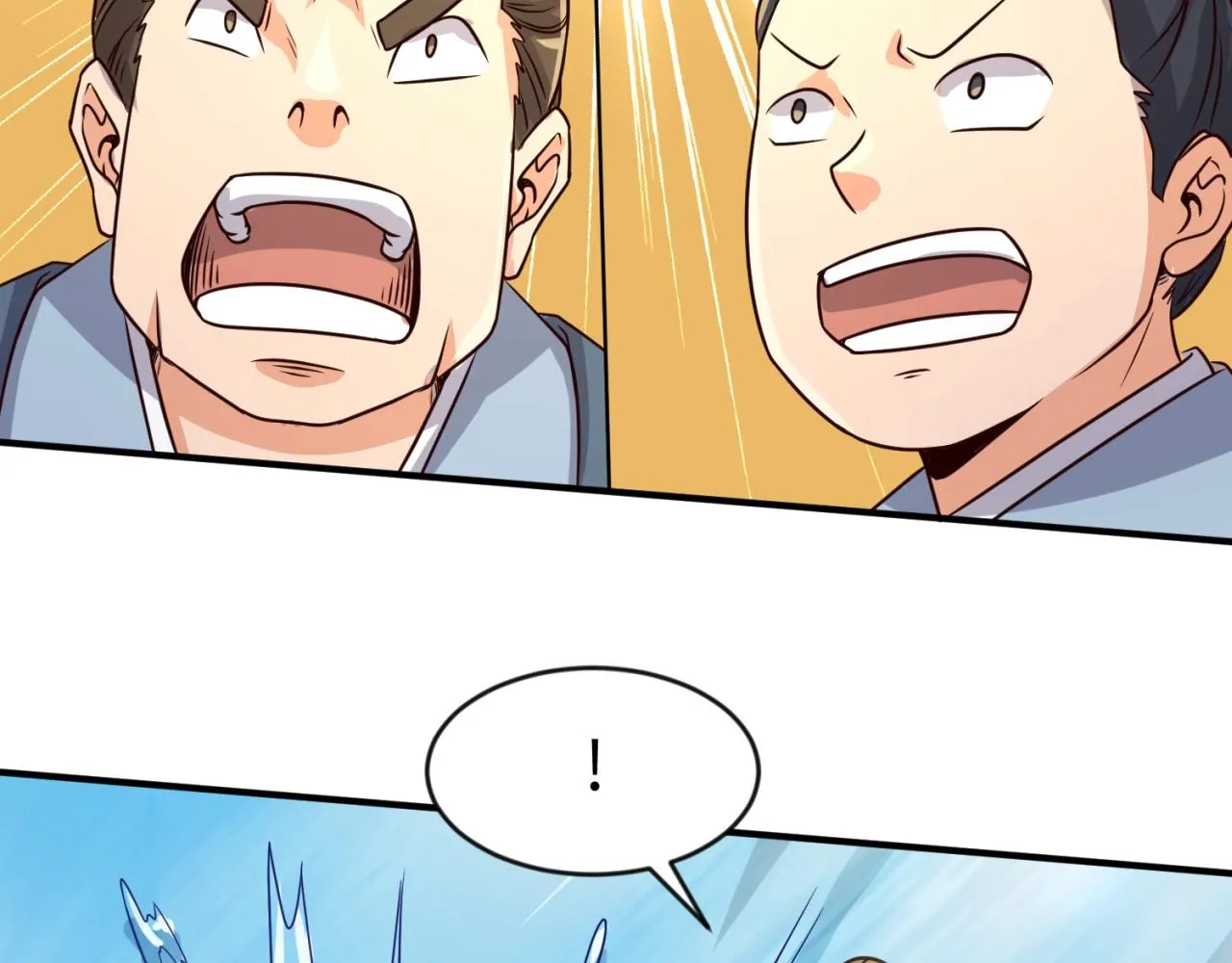 第60话 男主的真福利！ 第63页