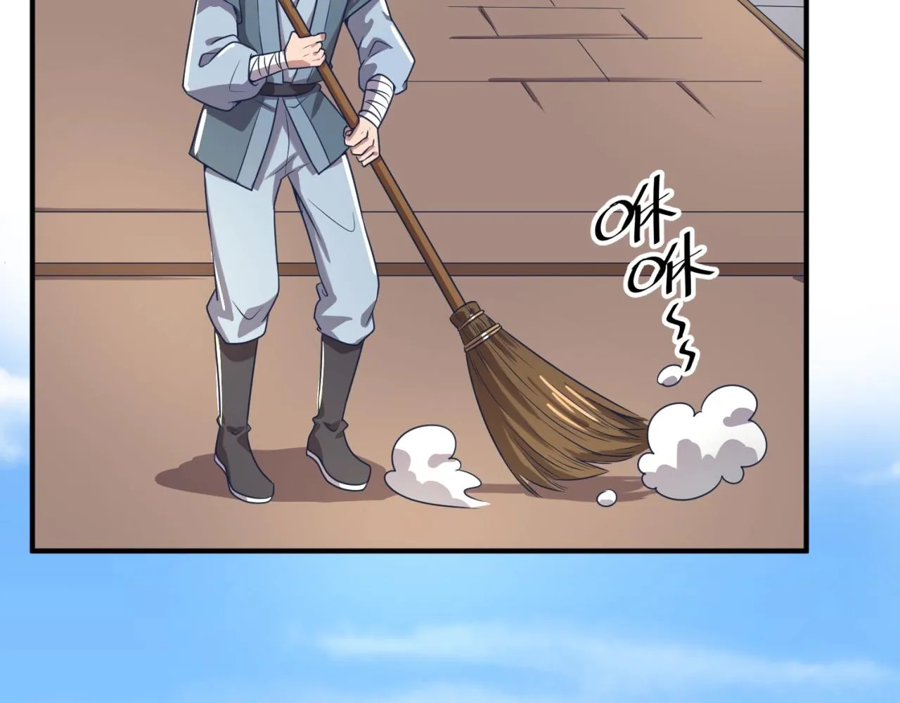 第61话 拜入仙门 第66页