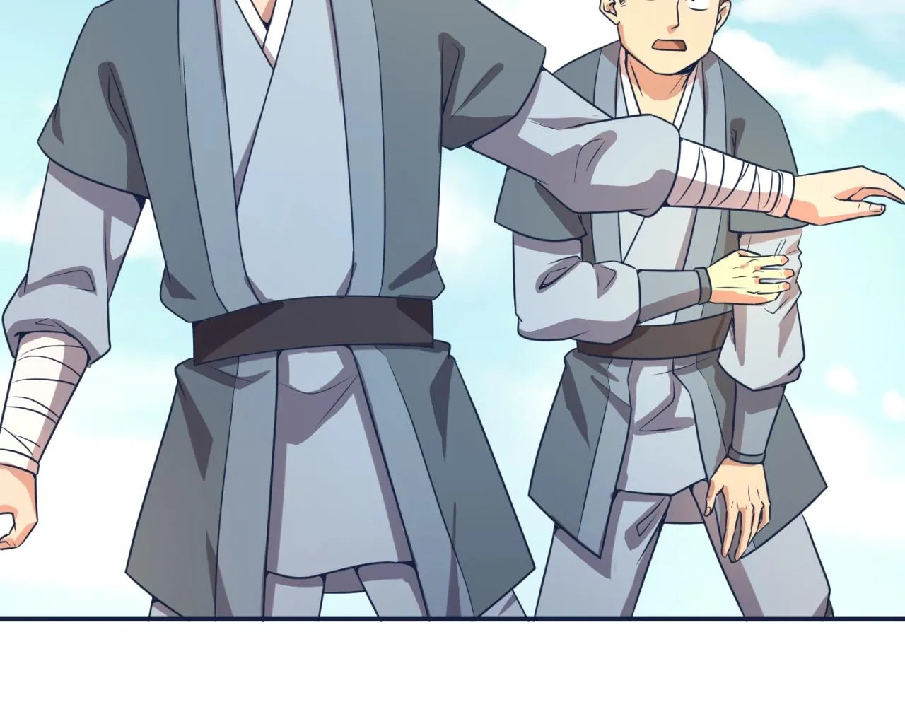 第61话 拜入仙门 第79页