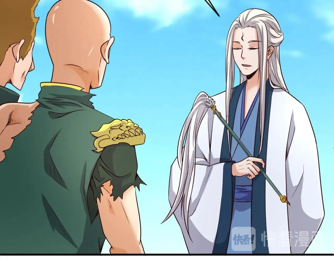 第62话 为秘境开战！ 第34页