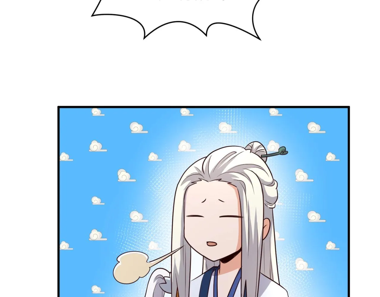 第62话 为秘境开战！ 第37页