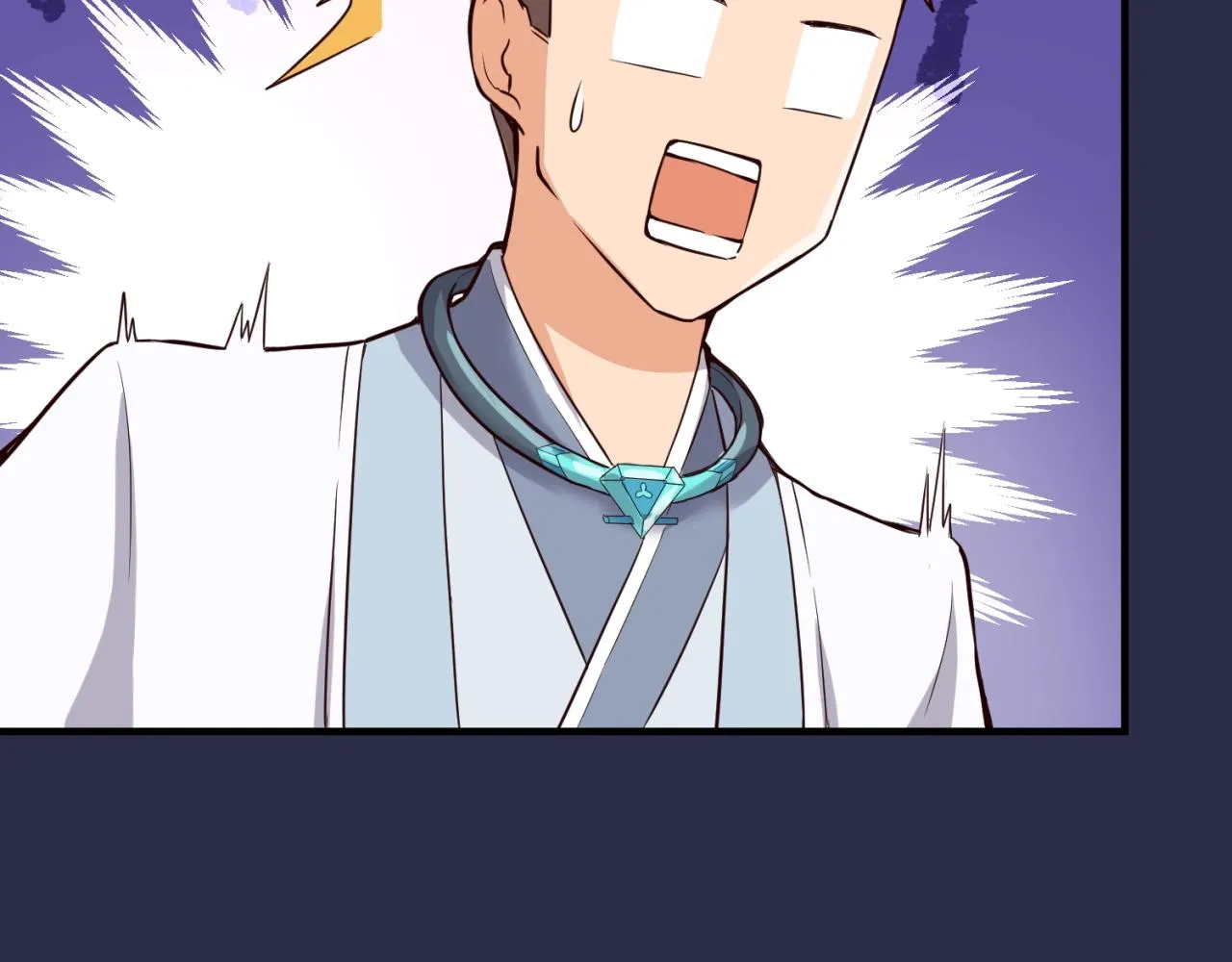 第64话 电蚊拍烤猪精 第88页