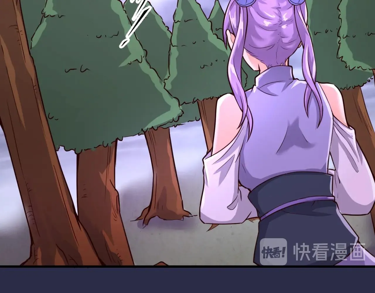 第64话 电蚊拍烤猪精 第93页