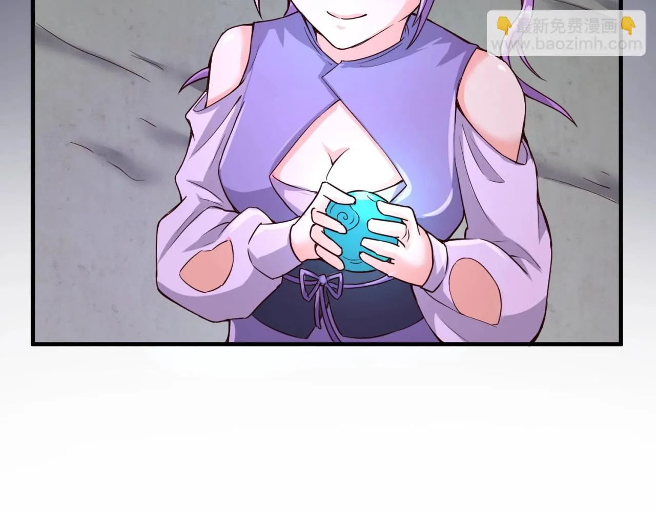 第64话 电蚊拍烤猪精 第95页