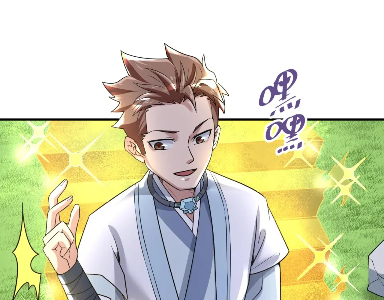 第63话 剧情走向变得奇怪了 第12页