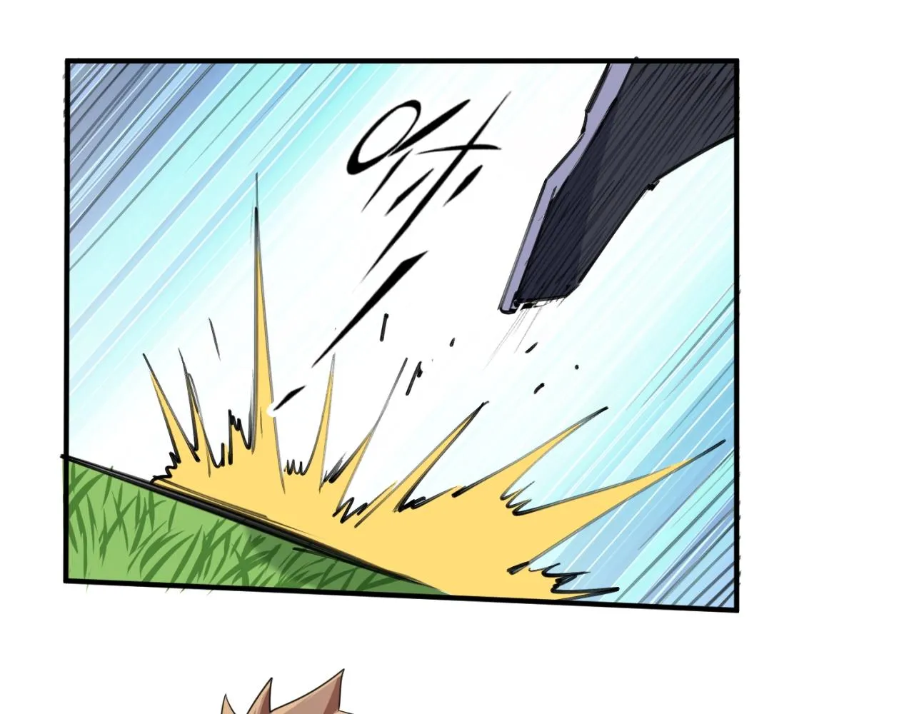 第63话 剧情走向变得奇怪了 第47页