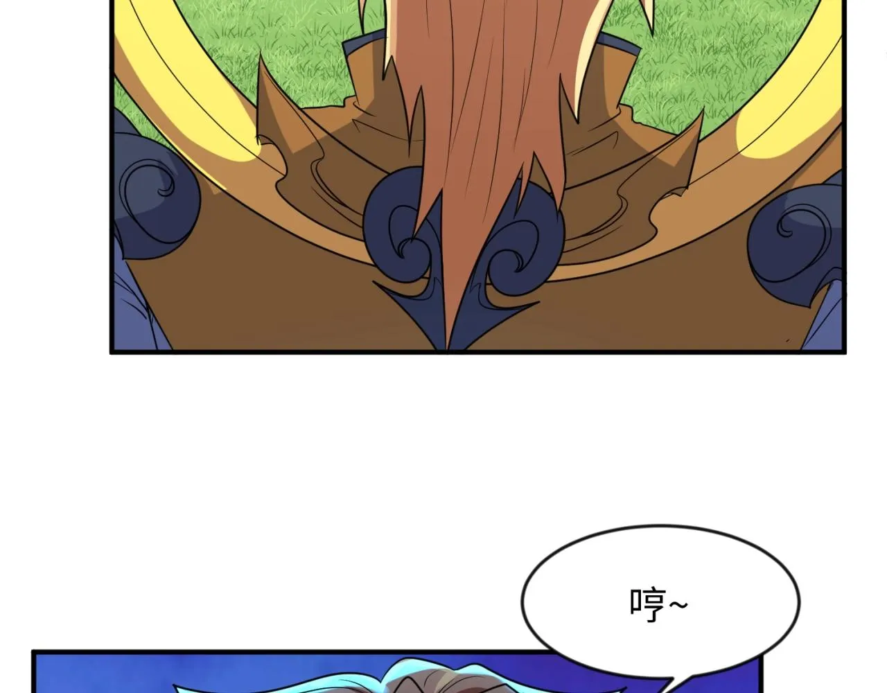 第63话 剧情走向变得奇怪了 第51页
