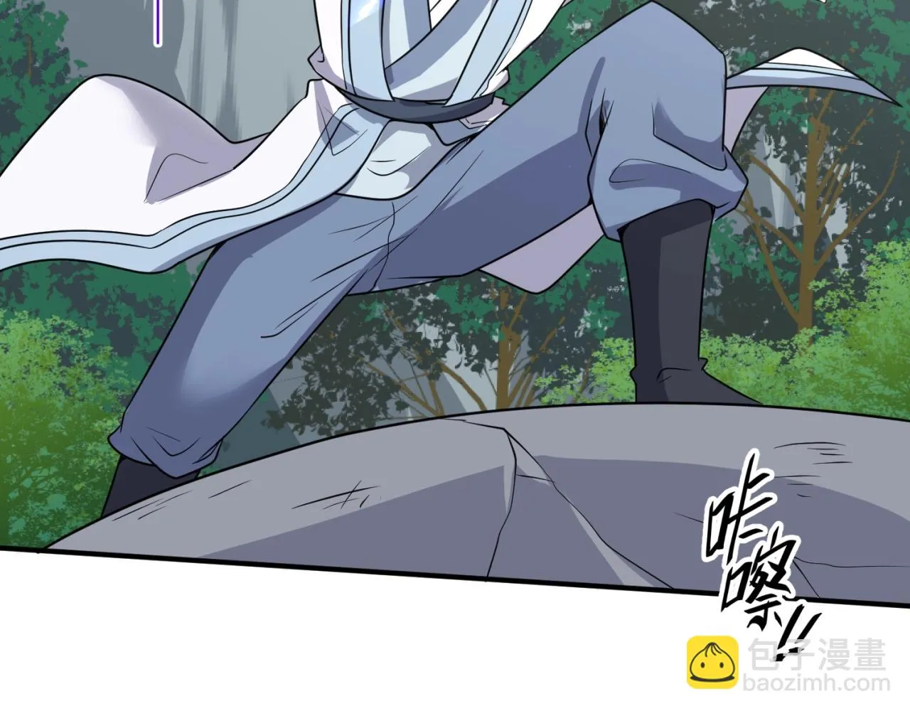 第63话 剧情走向变得奇怪了 第59页