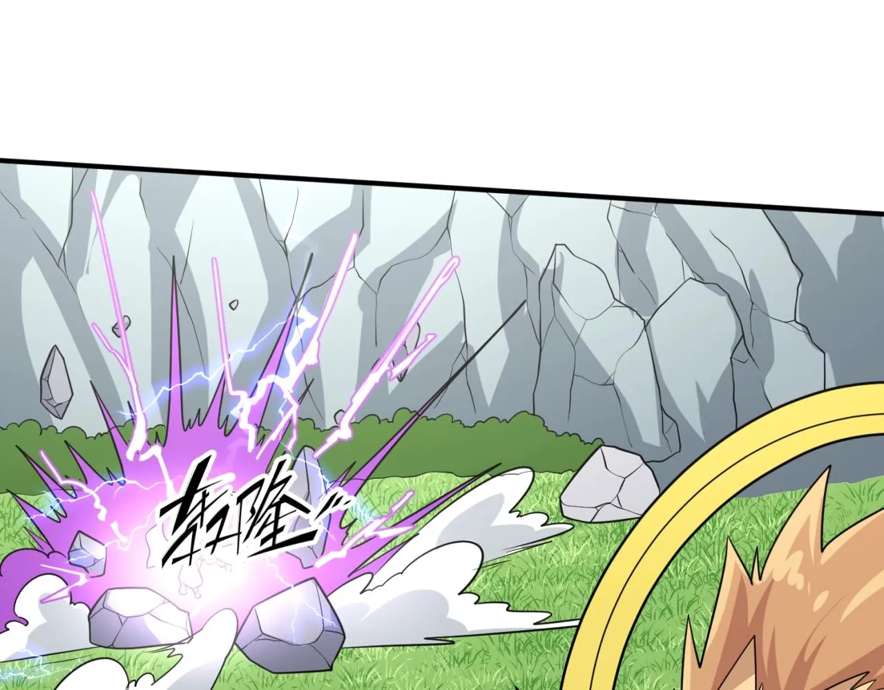 第63话 剧情走向变得奇怪了 第60页