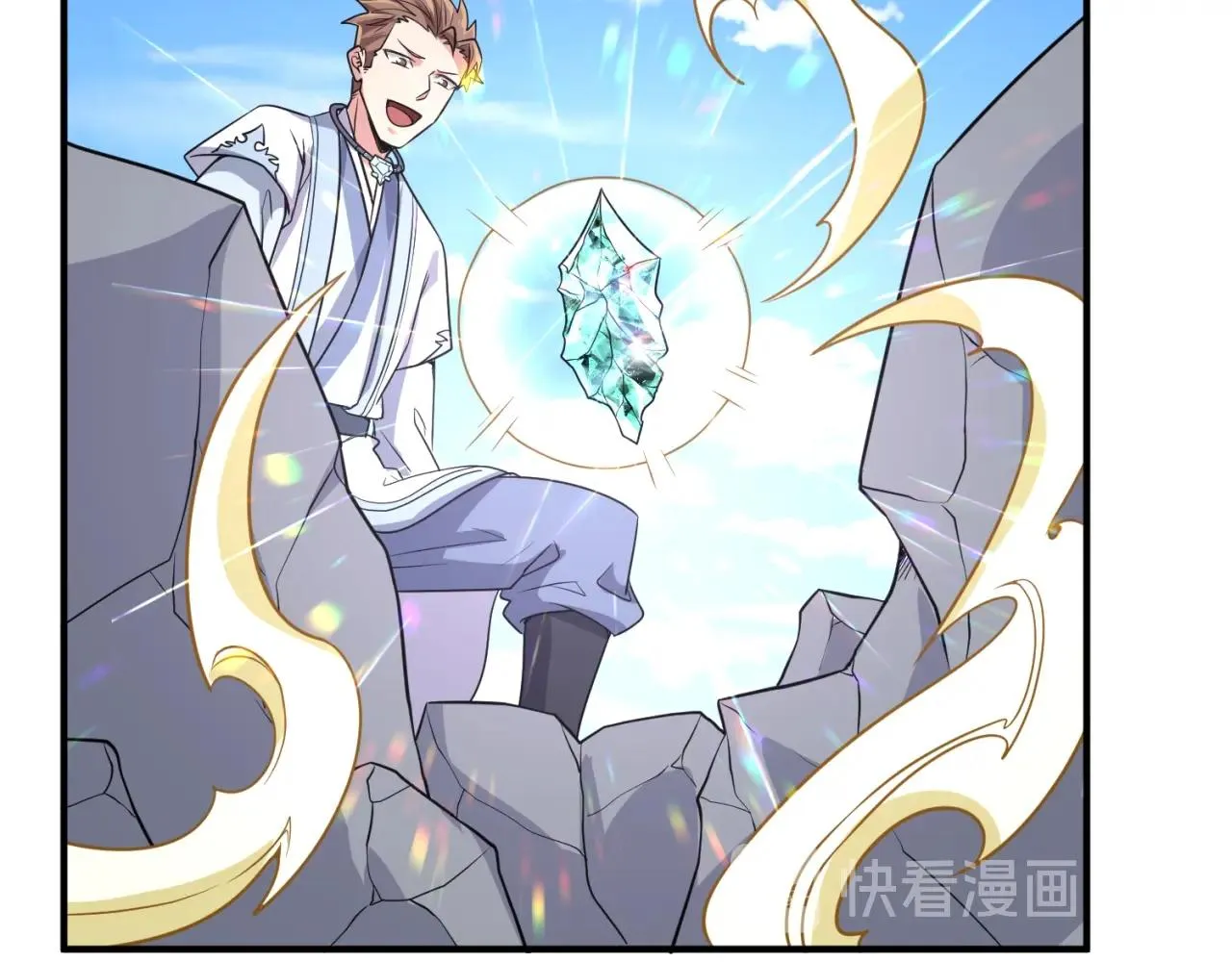第63话 剧情走向变得奇怪了 第62页