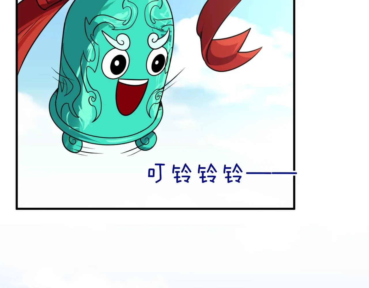 第63话 剧情走向变得奇怪了 第91页
