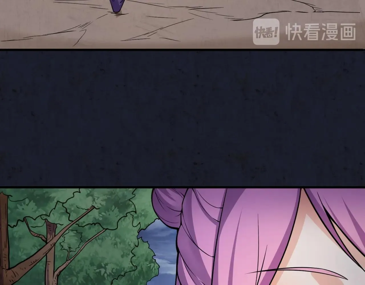 第63话 剧情走向变得奇怪了 第133页